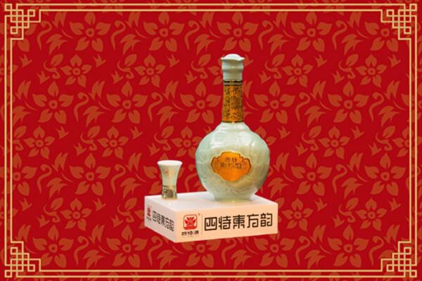 文昌市高价回收四特酒