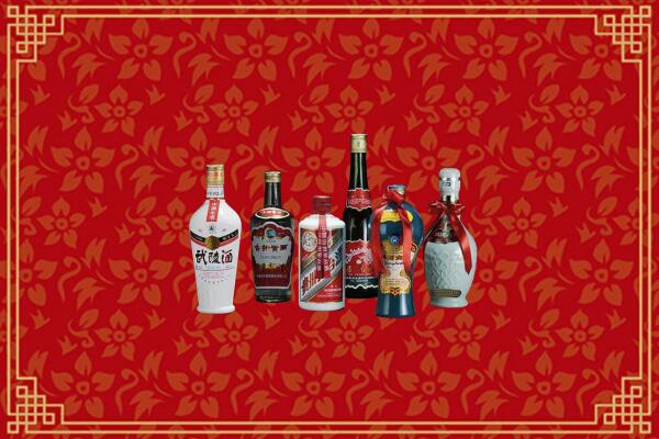 高价求购：文昌市回收白酒